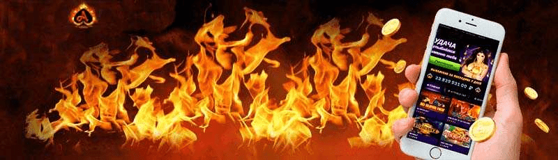 azino-mobile-download